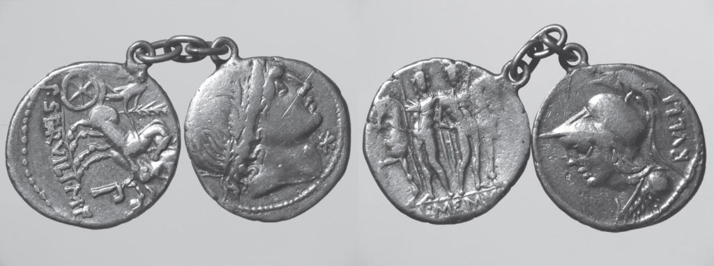 Rímske republikánske mince nájdené v polohe Zátepličie vo Varíne. Razby konzulov Memmia a Servilla.